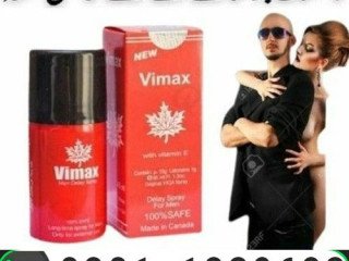 Vimax Delay Spray In Pakistan   [ 0301%1329682 ]  original Product