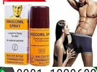 Procomil Spray In Pakistan   [ 0301%1329682 ]  original Product