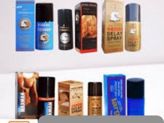 Largo Delay Spray price in pakistan * 0300=5356678