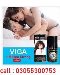 viga-1-million-spray-in-lahore-03055300753-big-0