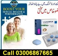 viagra-tablets-in-faisalabad-03006867665-order-big-0