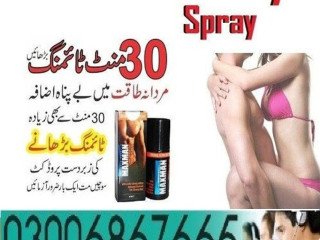 Maxman Delay Spray In Hyderabad - 0300+6867665 Order