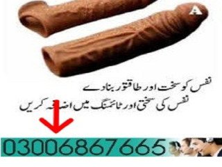 Silicone Condom in Karachi - 0300+6867665 Order