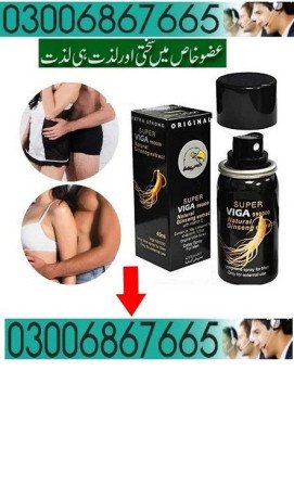 viga-delay-spray-in-rawalpindi-03006867665-order-big-0