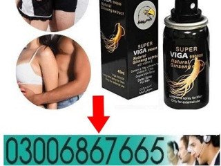 Viga Delay Spray in Sialkot - 0300+6867665 Order