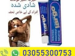 Cialis tablets in Phalia   03055300753