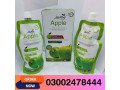 apple-clear-water-type-in-lahore-03002478444-small-0