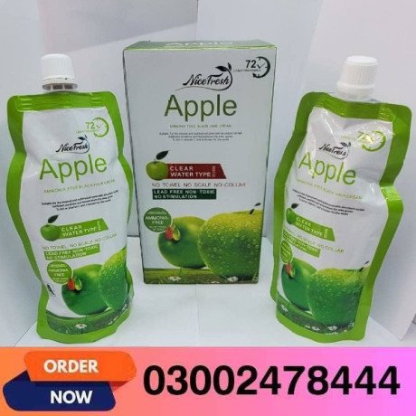 apple-clear-water-type-in-lahore-03002478444-big-0