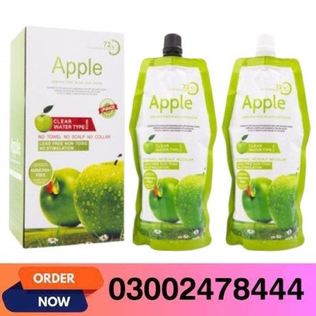 apple-clear-water-type-in-rawalpindi-03002478444-big-1