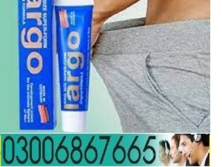 Largo Cream In Pakistan - 03006867665