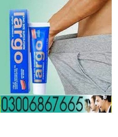 largo-cream-in-pakistan-03006867665-big-0