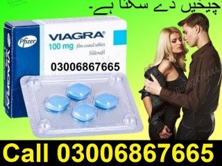 Viagra Tablets In Karachi - 03006867665