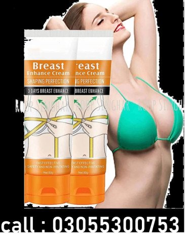 breast-enlargment-cream-in-pakistan-03055300753-big-0