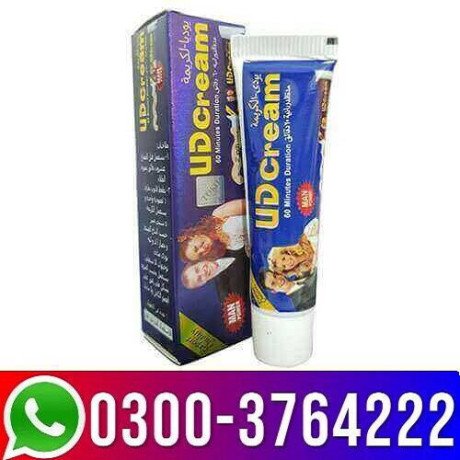 horse-power-cream-price-in-gojra-03003764222-big-0