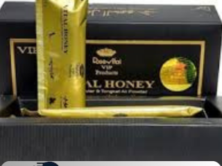 Vital Honey price in Gilgit | 0300-5356678