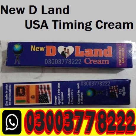 new-d-land-cream-price-in-pakistan-03003778222-big-0