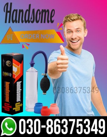 handsome-up-pump-in-pakistan-03086375349-big-0