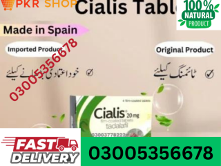 Cialis 20MG Tablets price in Lahore |  03005356678 | online store