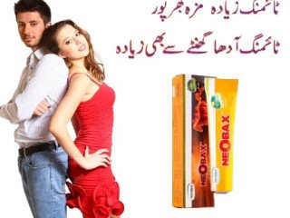 Neobax Cream Price In Sheikhupura- 03003778222