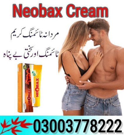 neobax-cream-price-in-abbotabad-03003778222-big-0