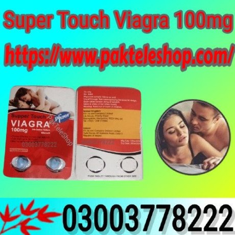 super-touch-viagra-100mg-in-faisalabad-03003778222-big-0