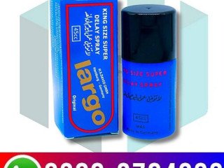 Largo Spray Price in Faisalabad   03003764222