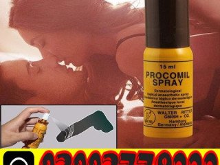 Original Procomil Spray Available In Sargodha\ 03003778222