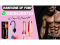 handsome-up-pump-in-karachi-03055300753-small-0