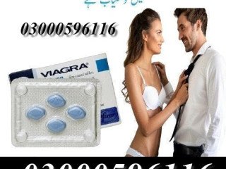 Viagra 100 Mg Pack In Islamabad 03000596116