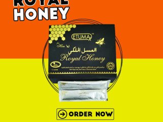 Etumax Royal Honey For Him 20gram In Lahore |  03317479557