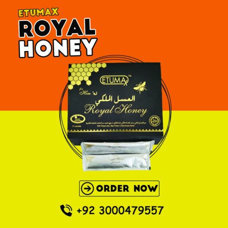 etumax-royal-honey-for-him-20gram-in-gujranwala-03317479557-big-0