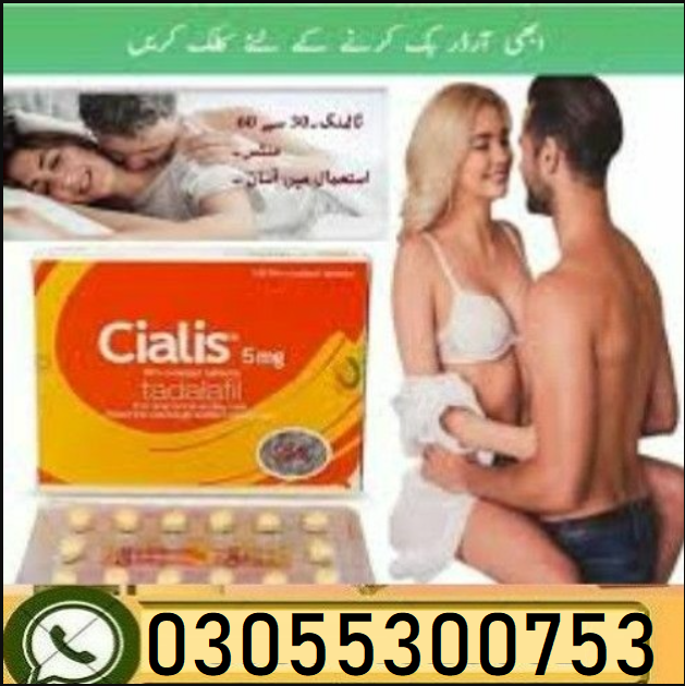 Cialis 5mg tablets in Khairpur = 03055300753