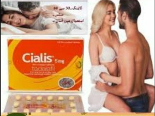 Cialis 5mg tablets in Khairpur = 03055300753