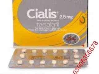 Cialis 5MG Tablets in Pakistan ^ 0318*6770997 ( 100MG )