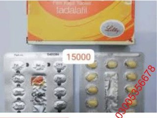 Cialis 5MG Tablets in Pakistan ^ 0318*6770997 ( 100MG )