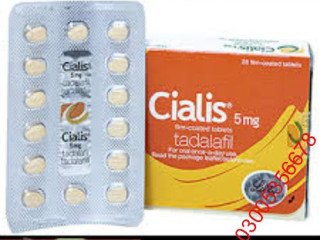 Cialis 5MG Tablets in Lahore ^ 0300*5356678 ( 100MG )