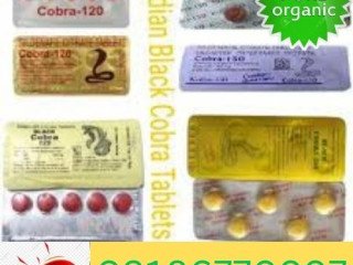 Black Cobra 125MG in Pakistan | 0318=6770997 |