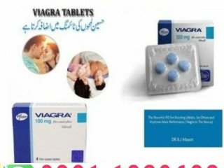 Viagra Tablets In Pakistan  [ 0301=1329682 ] original product