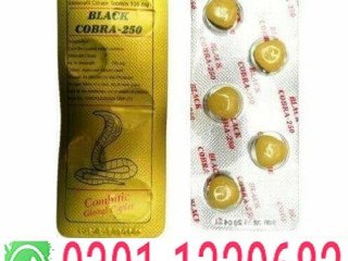 Black Cobra Tablets 250mg In Pakistan  [ 0301=1329682 ] original product