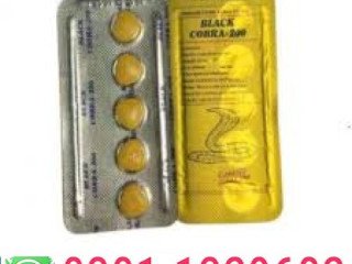 Black Cobra Tablets 200mg In Pakistan  [ 0301=1329682 ] original product