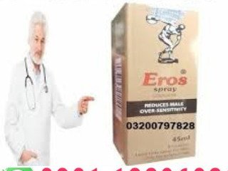 Eros Delay Spray in Pakistan  [ 0301=1329682 ] original product