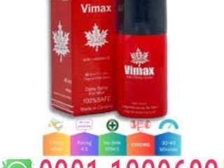 Vimax Delay Spray In Pakistan  [ 0301=1329682 ] original product