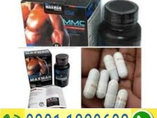 Maxman Capsules in Pakistan { 0301-1329682 } original product