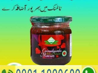 Epimedium Macun Price in Pakistan { 0301-1329682 } original product