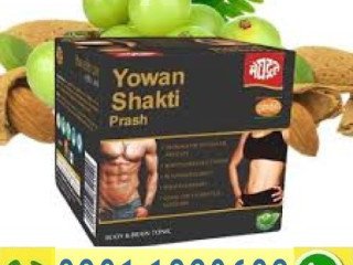 Shakti Prash in Pakistan  { 0301-1329682 } original product