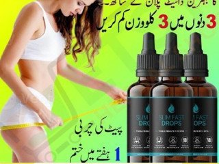 Slim Fast Drops in Pakistan { 0301-1329682 } original product