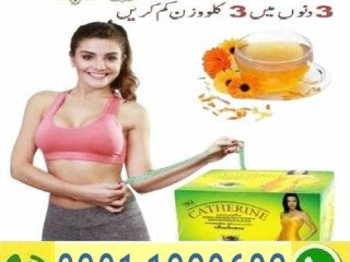 Catherine Slimming Tea in Pakistan  { 0301-1329682 } original product