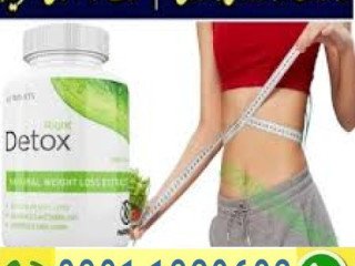 Right Detox Price in Pakistan { 0301-1329682 } original product