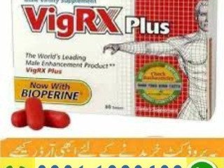 Vigrx Plus Price In Pakistan { 0301-1329682 } original product